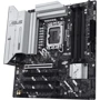 ASUS PRIME Z890M-PLUS WIFI: Разъемы на плате USB Type-C, USB 3.2 Gen 1, USB 2.0, M.2, SATA 3.0