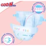 Подгузники Goo.N Plus для детей 4-8 кг размер 2(S) на липучках унисекс 140 шт. (21000627-2) фото 6