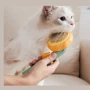 Расческа для шерсти кошек и собак с кнопкой Vailge Pet Brush PGB-A Оранжевая (2090)
