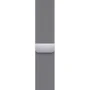 Apple 45mm Silver Milanese Loop (MTJR3ZM/A)