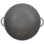 Сковорода Биол Вок Granite Gray с/кр, 28 см (28034PC): Тип сковороды Сковорода WOK