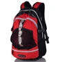 Мужской рюкзак Onepolar красный (W909-red)