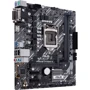 ASUS PRIME H410M-A фото 5