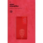 Чехол для телефонов ArmorStandart ICON Case Camera cover Red for Samsung A736 Galaxy A73 5G (ARM61663) фото 6