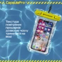 Чохол для iPhone Armorstandart CapsulePro Waterproof Floating Case 6.9" Yellow (ARM59235) універсальний фото 5