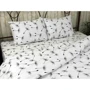 Підковдра Руно Fly white бязь білий 143х215 см (51.114Б_Fly white): Розмір 143x215