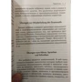 Erich Kästner: Das Doppelte Lottchen: Обкладинка Мягкая