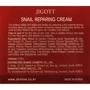 Jigott SNAIL Reparing Cream Крем для лица с муцином улитки 100 ml: Время применения Универсальный