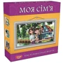 Настольная игра Artos games Моя семья (20765)
