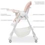 Стульчик для кормления Bambi M 3822 (beige) фото 6