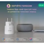 Умная розетка Nous A8 Smart Wifi Socket фото 2