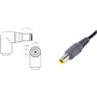 Зарядний пристрій Lenovo 90W 20V 4.5A 7.9 x 5.5mm 92P1106 Orig (2142): Напруга 20V