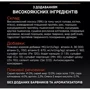 Сухой корм Pro Plan Sterilised для стерилизованных котов с лососем 10кг (7613036517164): Основные ингредиенты Лосось