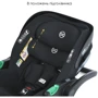 Детское автокресло El Camino i-FIX Бебикокон черный (ME 1110 Moon Black)