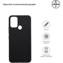 Аксессуар для смартфона ArmorStandart Matte Slim Fit Black for Nokia C22 (ARM67004): Совместимость Nokia C22