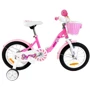 Велосипед детский RoyalBaby Chipmunk MM Girls 18", OFFICIAL UA, розовый