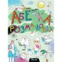 Василь Федієнко: Абетка - розмальовка