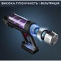 Пылесос Rowenta X-Force 9.6 Allergy RH2037WO фото 5