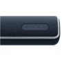 Акустика Sony SRS-XB21B Black: Колір чорний