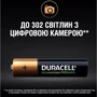 Duracell AAA HR03 900mAh * 4 (5005015) фото 5