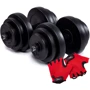 Гантель Iron Body бітумні 2x18.5 кг з рукавичками