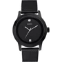 Наручные часы GUESS W0297G1