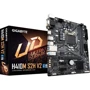 Gigabyte H410M S2H V2: Оперативна пам'ять 2xDDR4 2933 МГц, до 64 ГБ