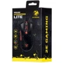 Мишка 2E HyperSpeed Lite RGB Black (2E-MGHSL-BK): Тип сенсора оптичний