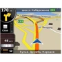 Навігаційна система Nav N Go iGO 8 Europe фото 6