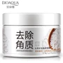 Bioaqua Brightening & Exfoliating Gel Пилинг-скатка для лица с экстрактом риса 140 g фото 6