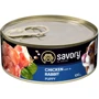 Влажный корм Savory для щенков с кроликом и курицей 100 г (30563)