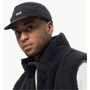 Кепка Jack Wolfskin Osloer Cap L темно-серая (1910771_6350): Производитель Jack Wolfskin
