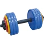 Гантель InterAtletika ST 531.20 (18,82 кг)