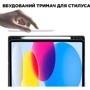 Аксессуар для iPad AirOn Premium Case Smart Keyboard Black for iPad 10.9 (2022 / 2024) / iPad 11 2025 фото 15