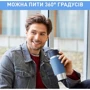 Термокухоль Tefal Travel Mug Classic Twist 360 мл Нержавіюча сталь Блакитний (N2024510) фото 7