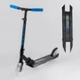 Самокат алюминиевый Best Scooter синий (33095)