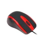 Мишка Havit HV-MS753 Red: Тип сенсора оптический