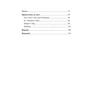 Марія Кучма: Your fellow-traveller: ISBN 978-966-10-4128-7