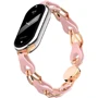 Ремешок ArmorStandart Chain Wristband Pink for Xiaomi Smart Band 8 / 9 / 10 (ARM86888)