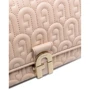 Женская сумка через плечо Furla Pillow (Cosy) S Shoulder Bag бежево-розовая (BZY4PILA.0073B4L00): Фактура Стеганая, Матовая, Гладкая