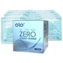 Презервативи з ароматом ванілі OLO HA FOR MAN ZERO, 10 шт