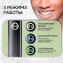 Зубная щетка Xiaomi Enchen Aurora T2 Black: Технология чистки ультразвуковая