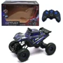 Машинка на радиоуправлении AToys Spray racing синяя (LH-C042)