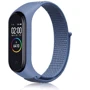 Ремешок BeCover Nylon Style Blue for Xiaomi Mi Smart Band 5/6 (705417)