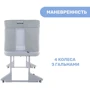 Ліжко 3 в 1 Chicco Next2Me Forever Світло-сіре (79650.19) фото 6