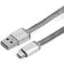 Кабель PlusUs USB Cable to Lightning LifeStar 25cm Moonlight Silver (LST2006025) фото 4