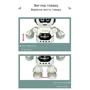 Танцюючий робот LZCZ Dancing Robot (6678-2) фото 4