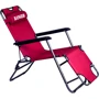 Шезлонг Ranger Comfort 3 (RA 3304)