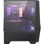Корпус MSI MAG Forge 100R: Призначення ігровий