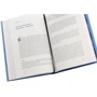 Джон Лок: Два трактати про правління: ISBN 978-617-7863-21-1